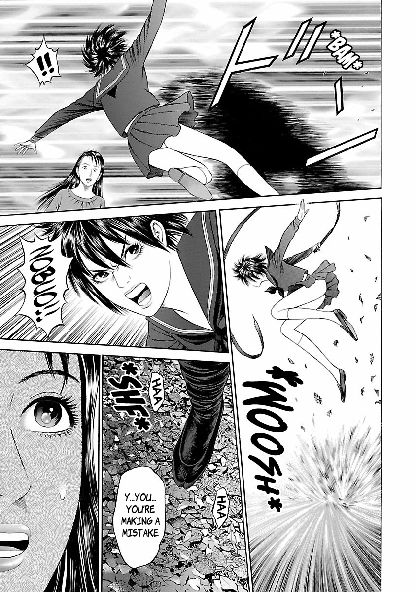 Ninja Papa chapter 58 page 9