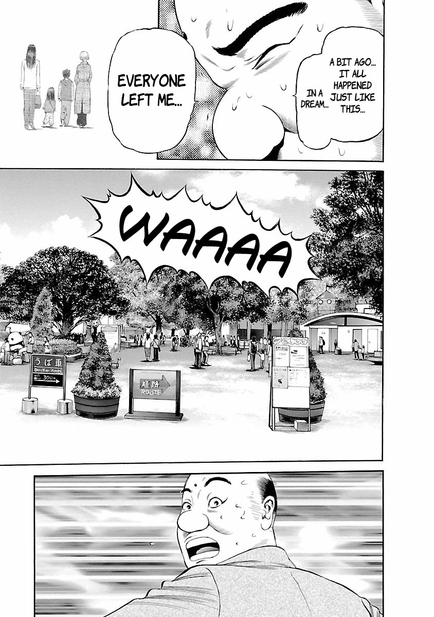 Ninja Papa chapter 59 page 13