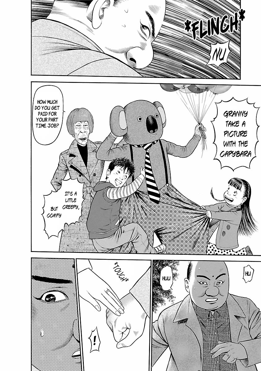 Ninja Papa chapter 59 page 16