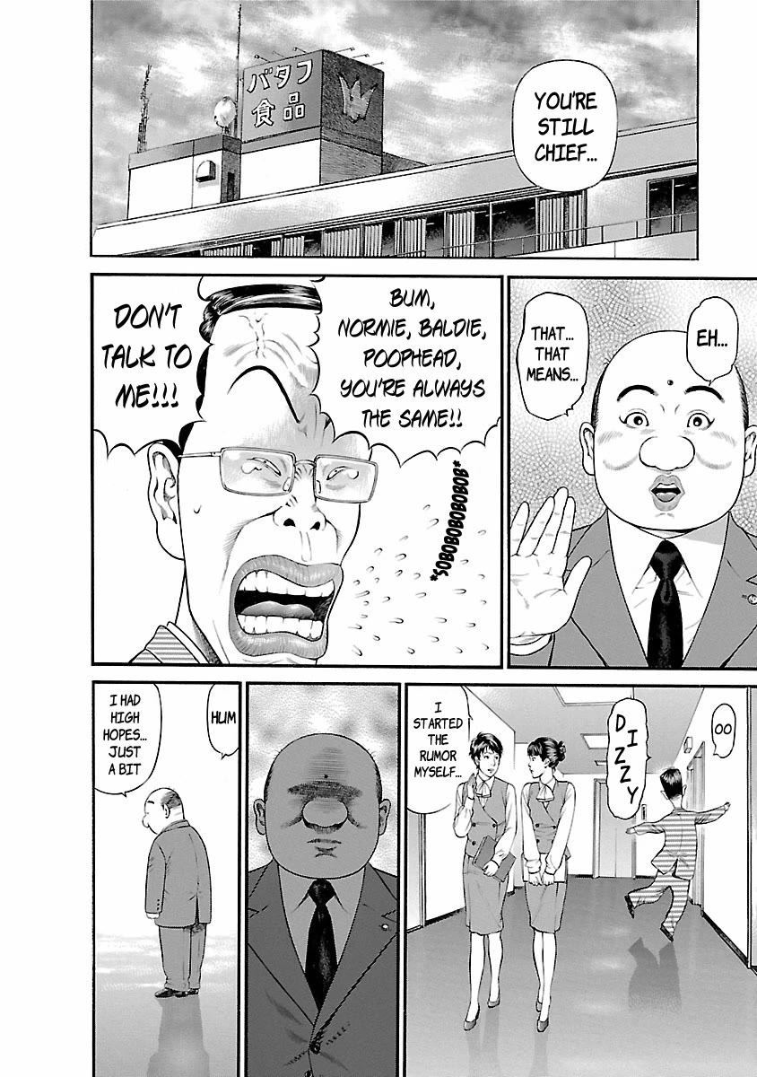 Ninja Papa chapter 59 page 19