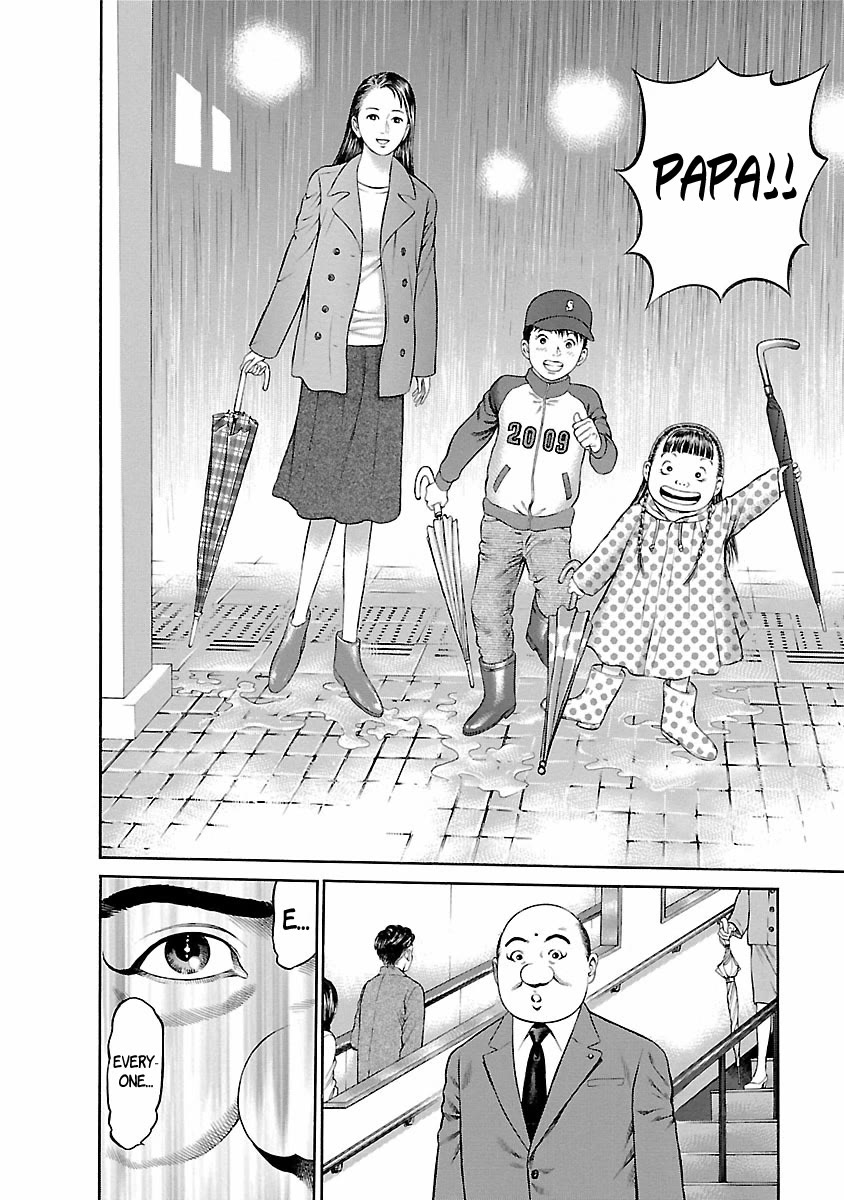 Ninja Papa chapter 59 page 21