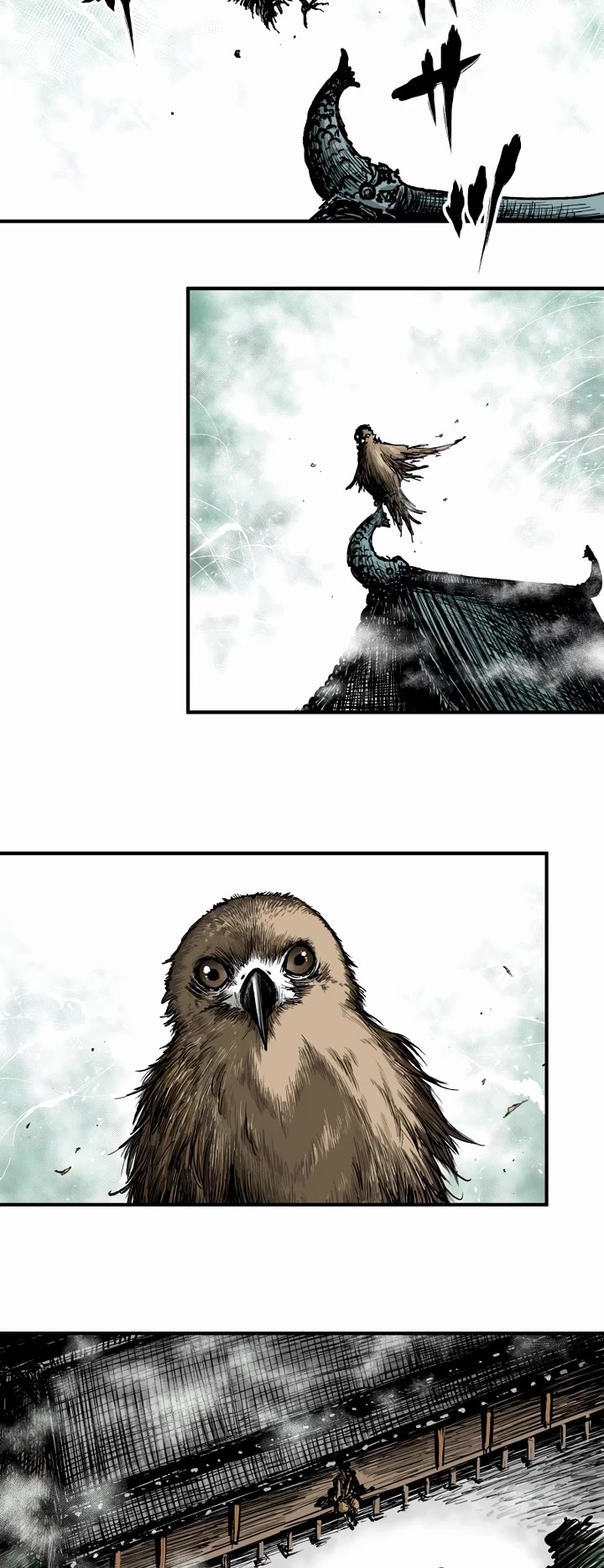 Ninja Reincarnation chapter 1 page 19