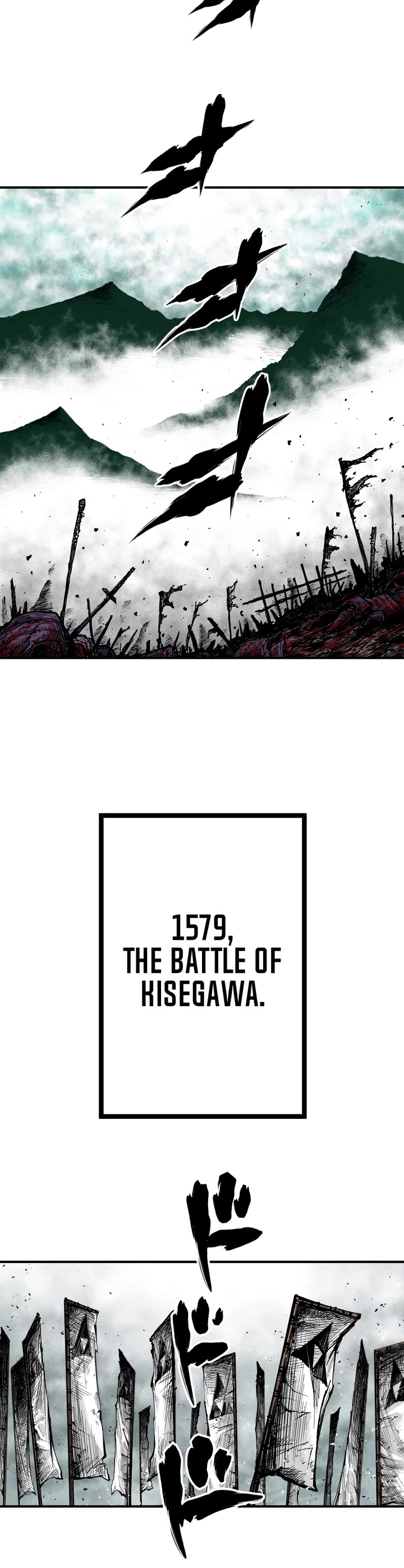 Ninja Reincarnation chapter 1 page 29