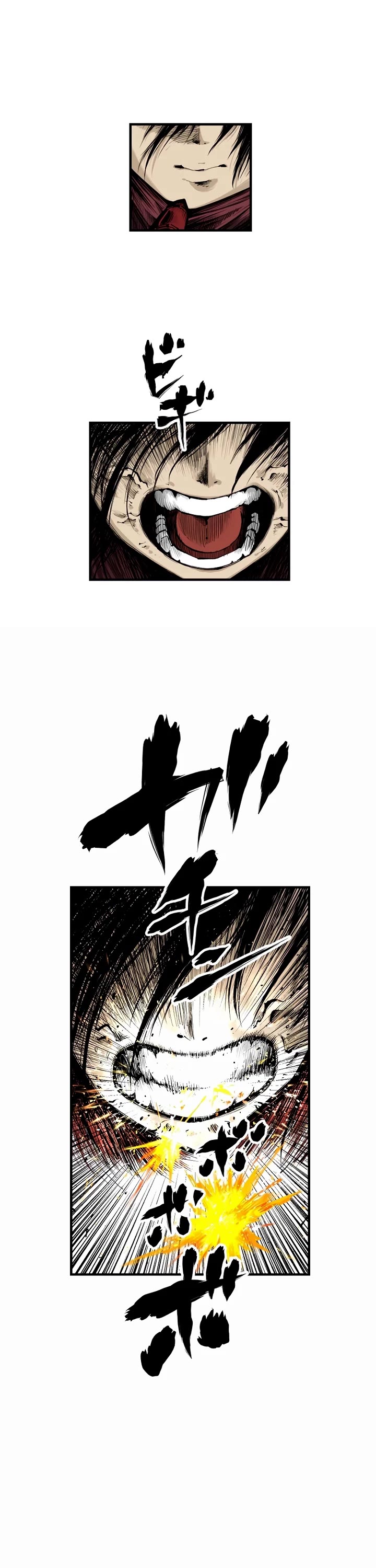 Ninja Reincarnation chapter 1 page 32