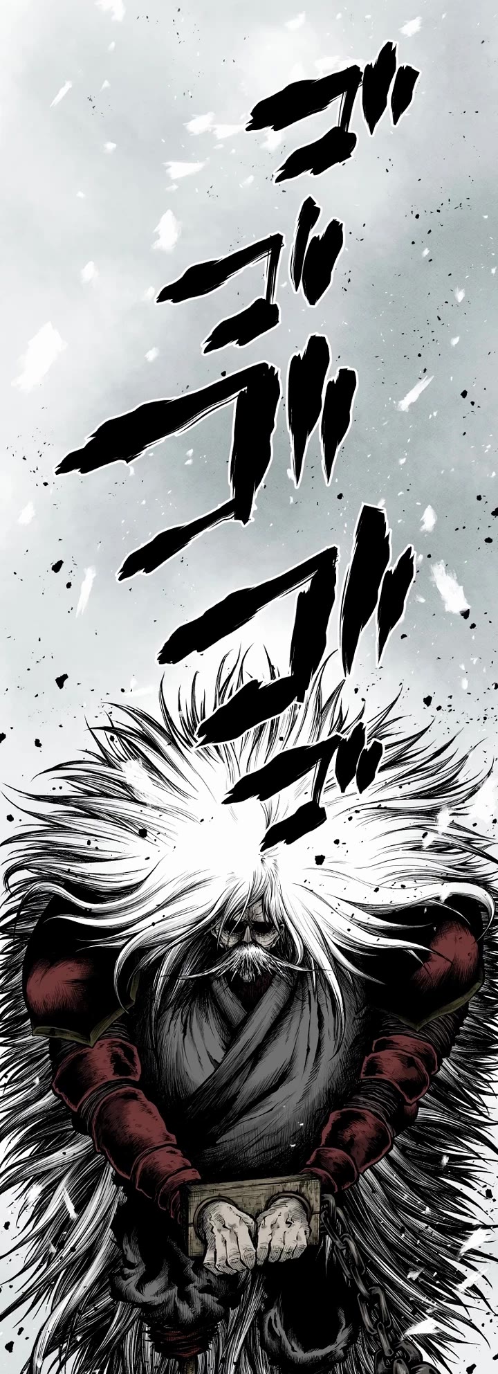 Ninja Reincarnation chapter 1 page 43