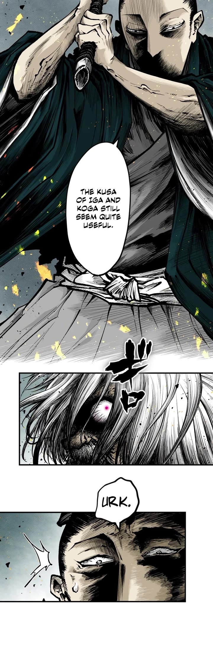 Ninja Reincarnation chapter 1 page 49