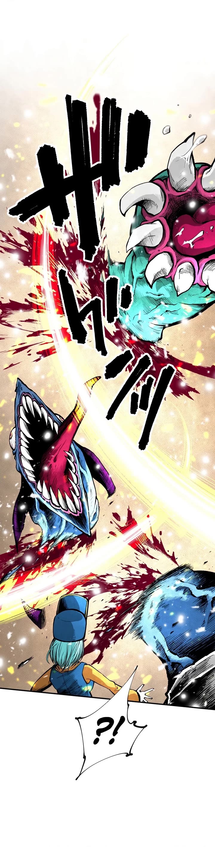 Ninja Reincarnation: Fuuma Kotarou's Quest to Reclaim His Humanity chapter 11 page 15