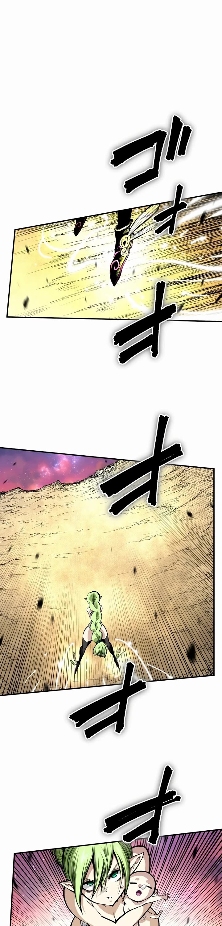 Ninja Reincarnation: Fuuma Kotarou's Quest to Reclaim His Humanity chapter 11 page 27