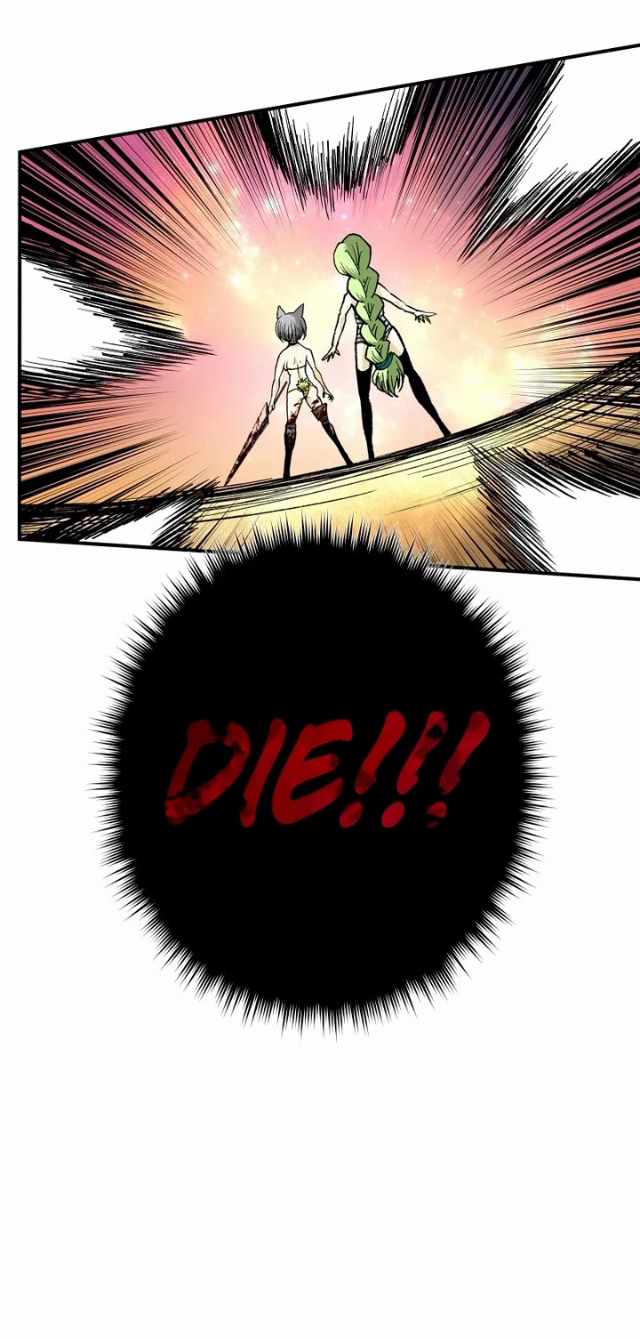 Ninja Reincarnation: Fuuma Kotarou's Quest to Reclaim His Humanity chapter 12 page 36