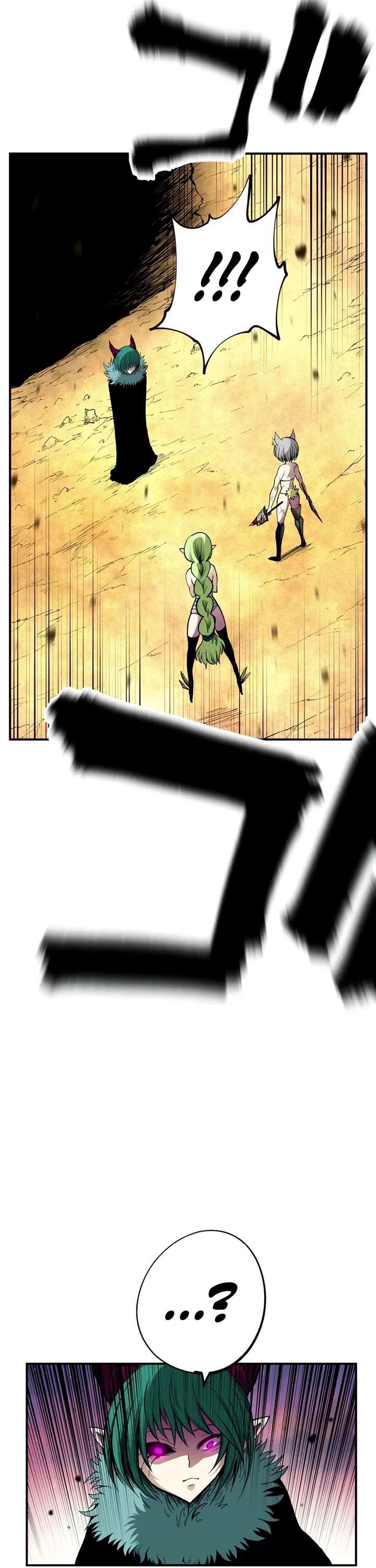 Ninja Reincarnation: Fuuma Kotarou's Quest to Reclaim His Humanity chapter 14 page 29