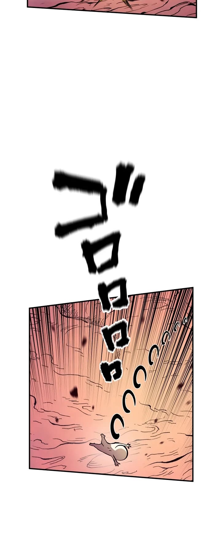 Ninja Reincarnation: Fuuma Kotarou's Quest to Reclaim His Humanity chapter 15 page 33