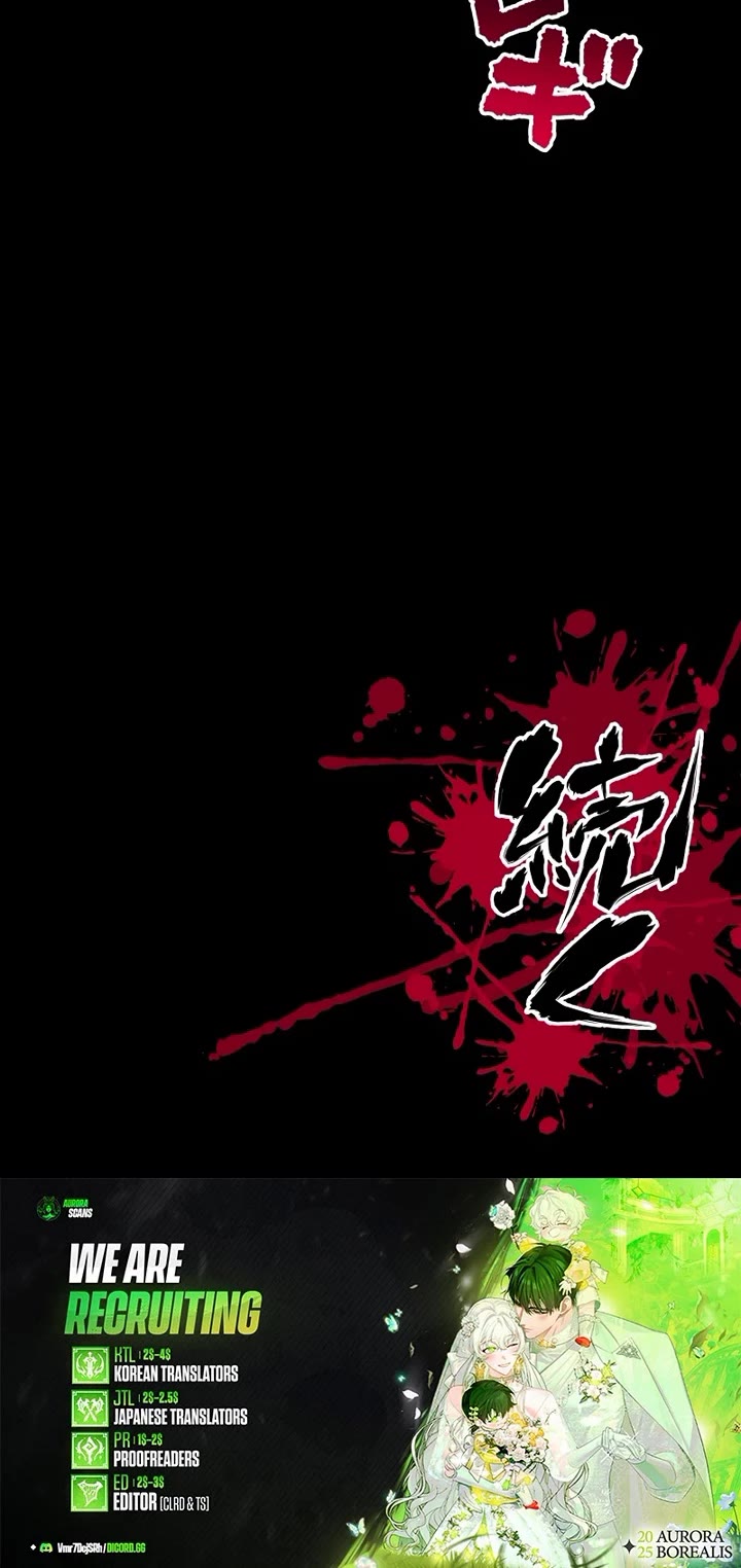 Ninja Reincarnation: Fuuma Kotarou's Quest to Reclaim His Humanity chapter 15 page 47