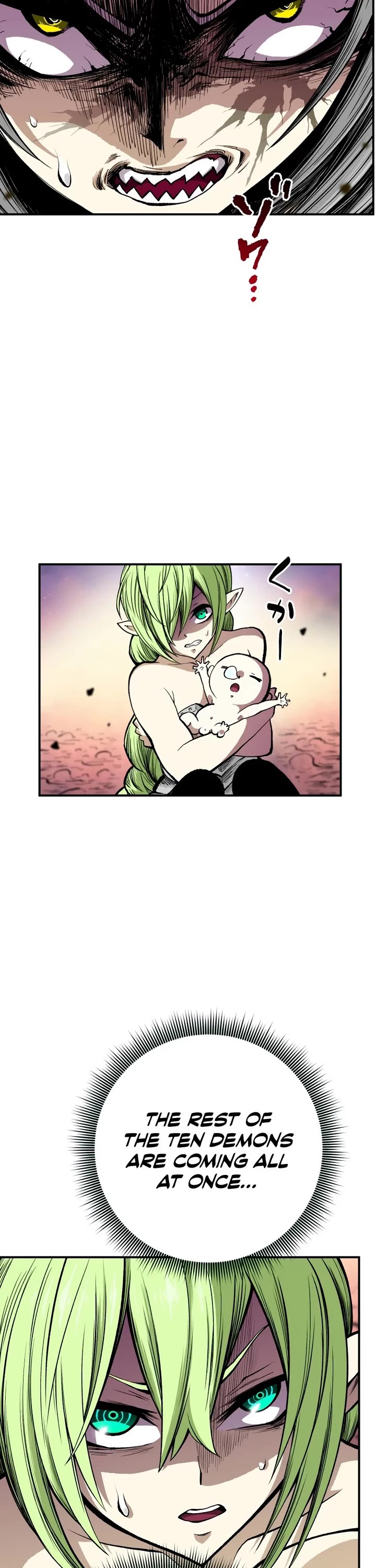 Ninja Reincarnation: Fuuma Kotarou's Quest to Reclaim His Humanity chapter 15 page 7