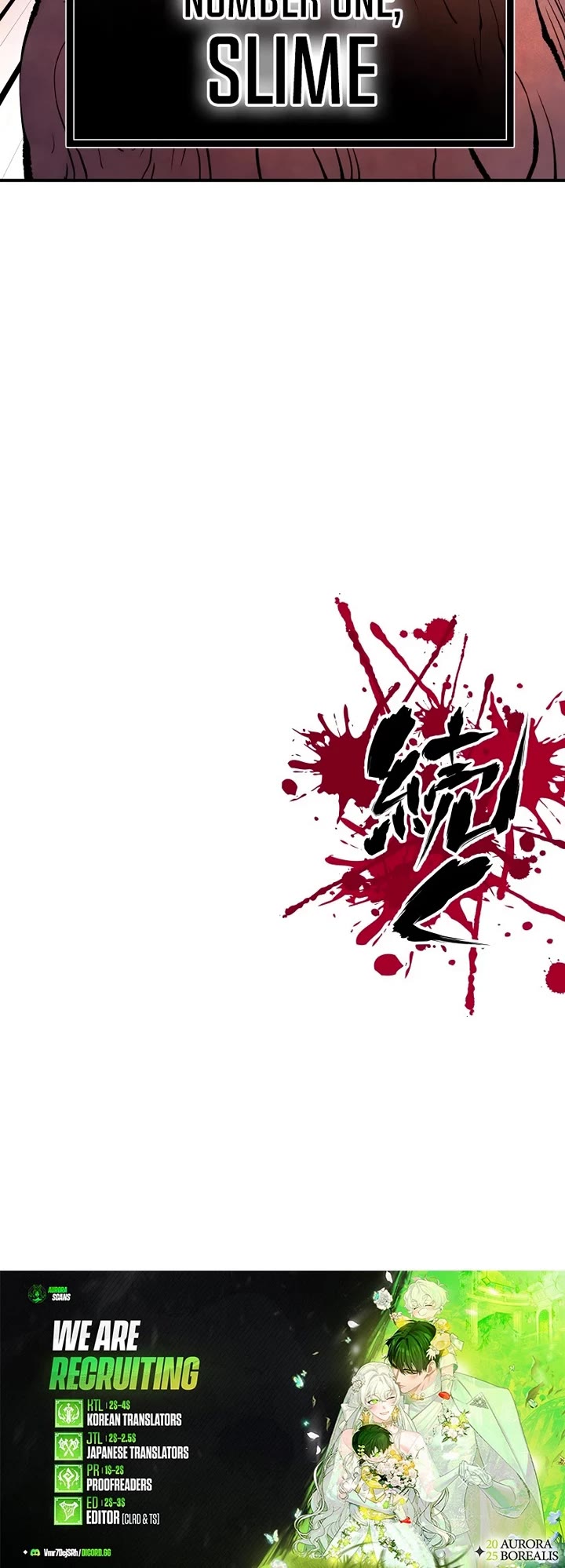 Ninja Reincarnation: Fuuma Kotarou's Quest to Reclaim His Humanity chapter 16 page 54