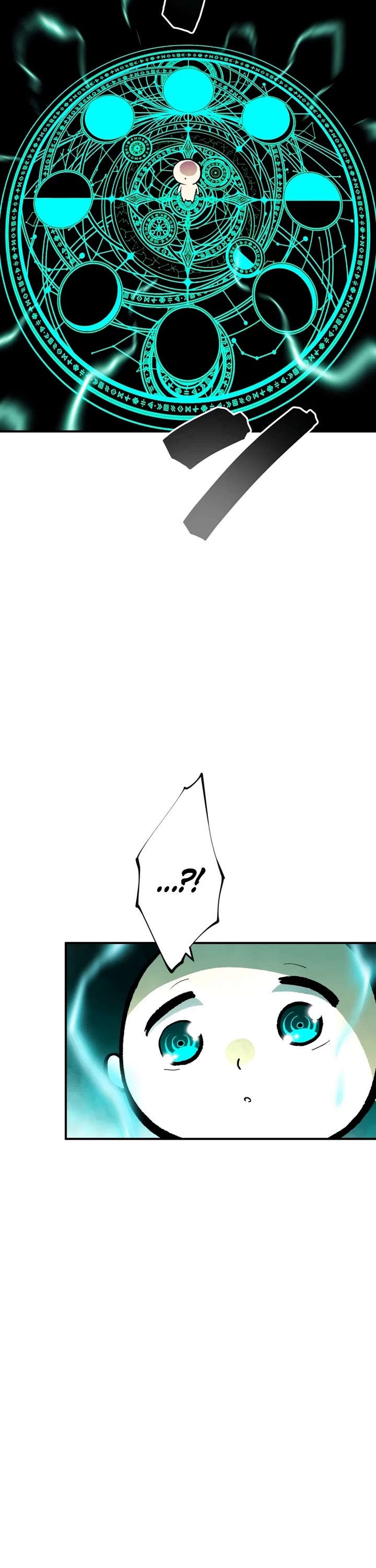 Ninja Reincarnation: Fuuma Kotarou's Quest to Reclaim His Humanity chapter 18 page 12