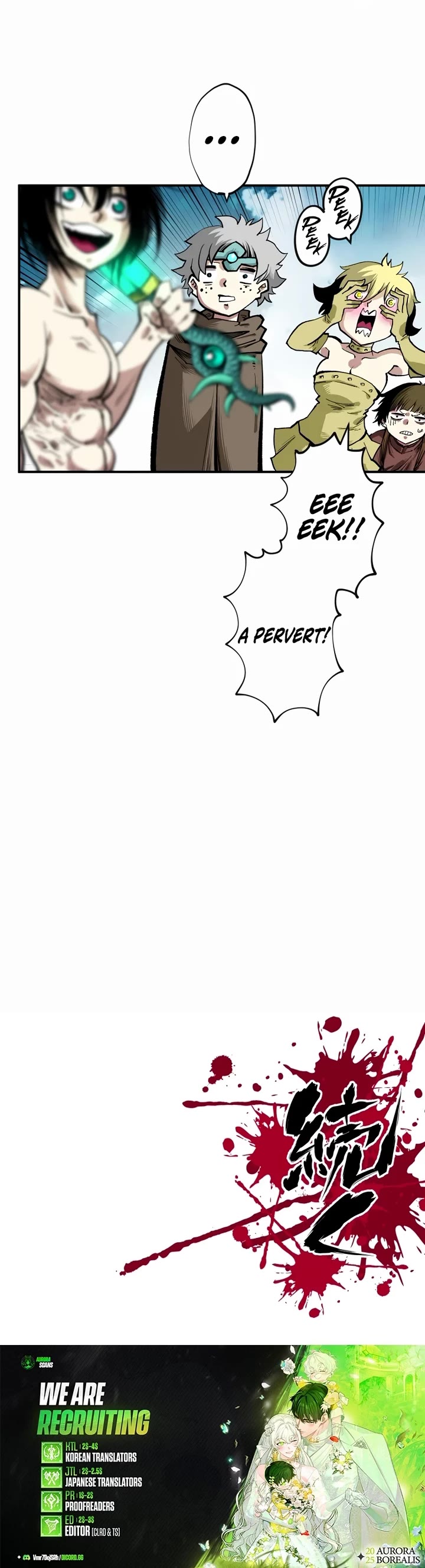 Ninja Reincarnation: Fuuma Kotarou's Quest to Reclaim His Humanity chapter 19 page 45