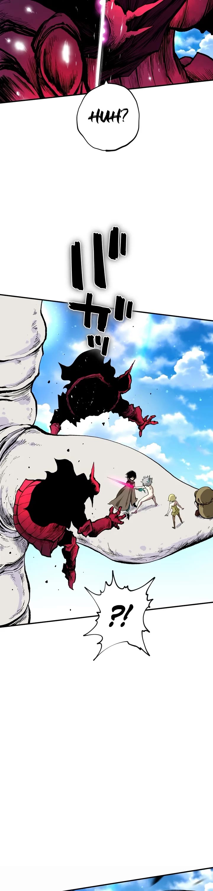 Ninja Reincarnation: Fuuma Kotarou's Quest to Reclaim His Humanity chapter 20 page 12