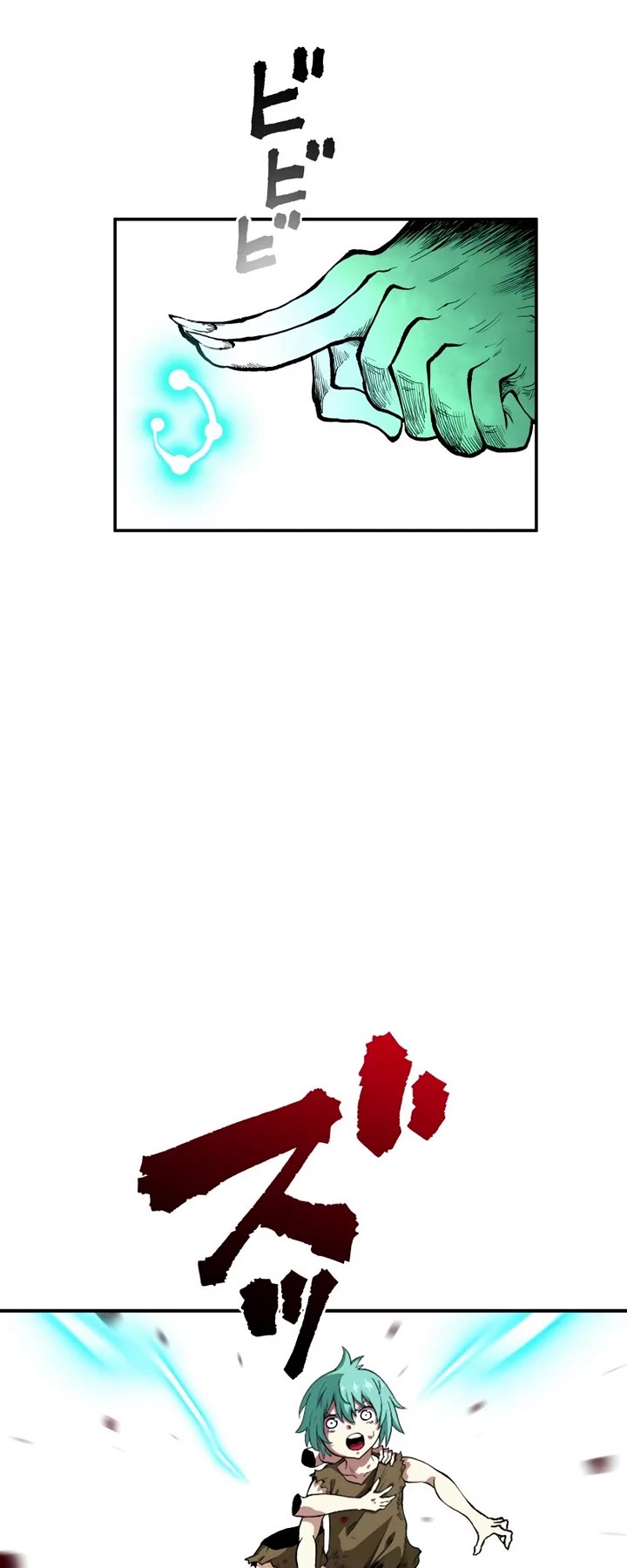 Ninja Reincarnation: Fuuma Kotarou's Quest to Reclaim His Humanity chapter 22 page 29