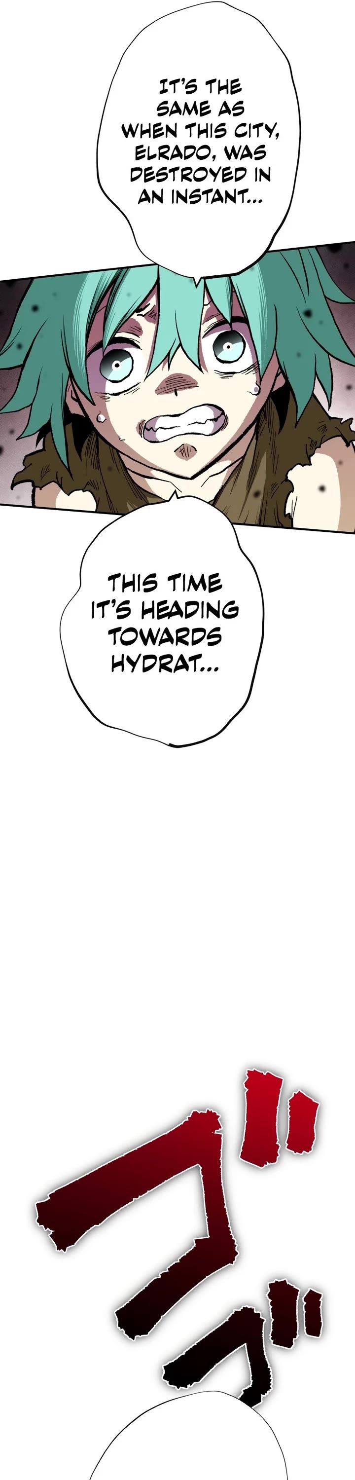 Ninja Reincarnation: Fuuma Kotarou's Quest to Reclaim His Humanity chapter 23 page 50