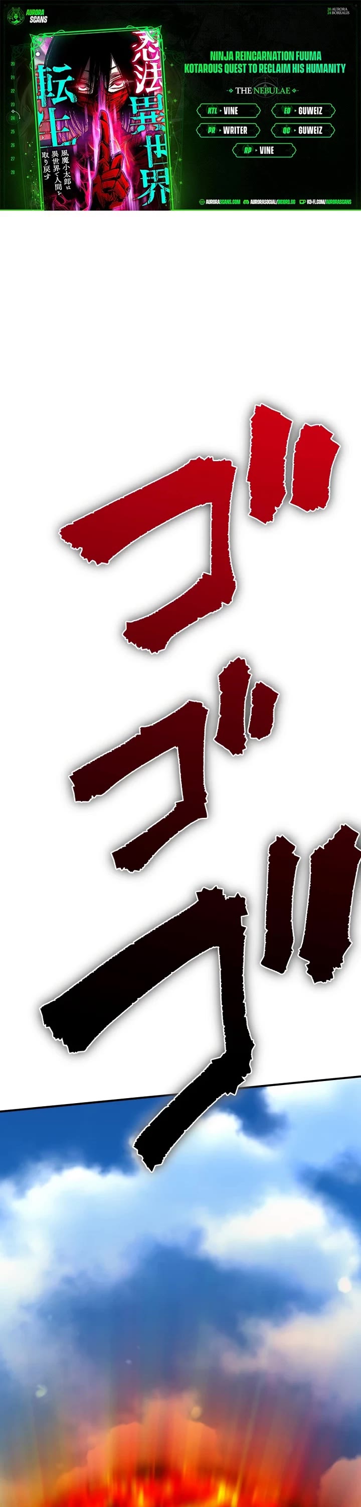 Ninja Reincarnation: Fuuma Kotarou's Quest to Reclaim His Humanity chapter 24 page 1