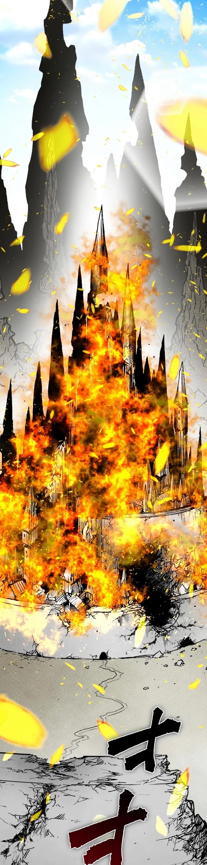 Ninja Reincarnation: Fuuma Kotarou's Quest to Reclaim His Humanity chapter 24 page 12