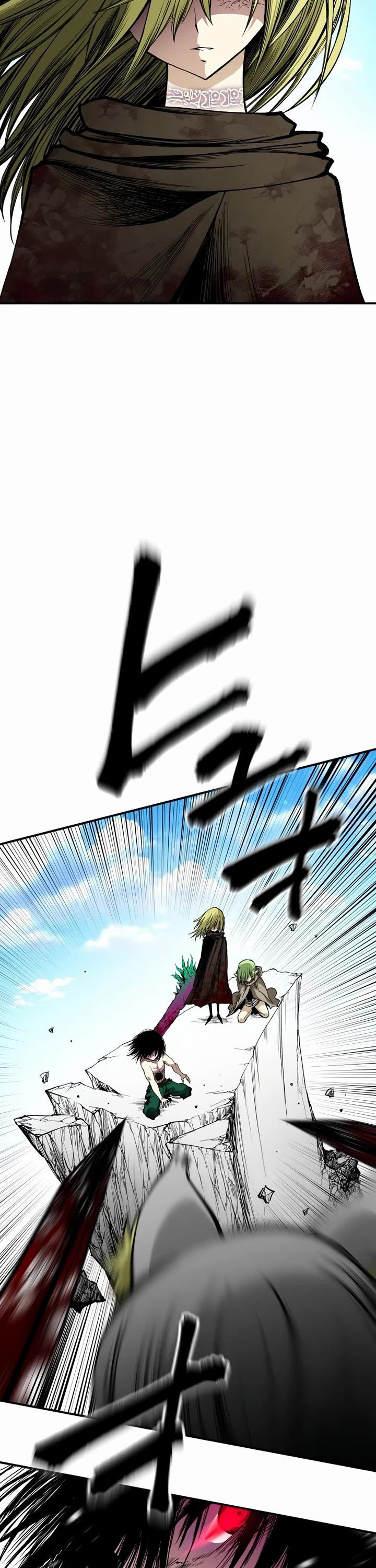 Ninja Reincarnation: Fuuma Kotarou's Quest to Reclaim His Humanity chapter 26 page 15