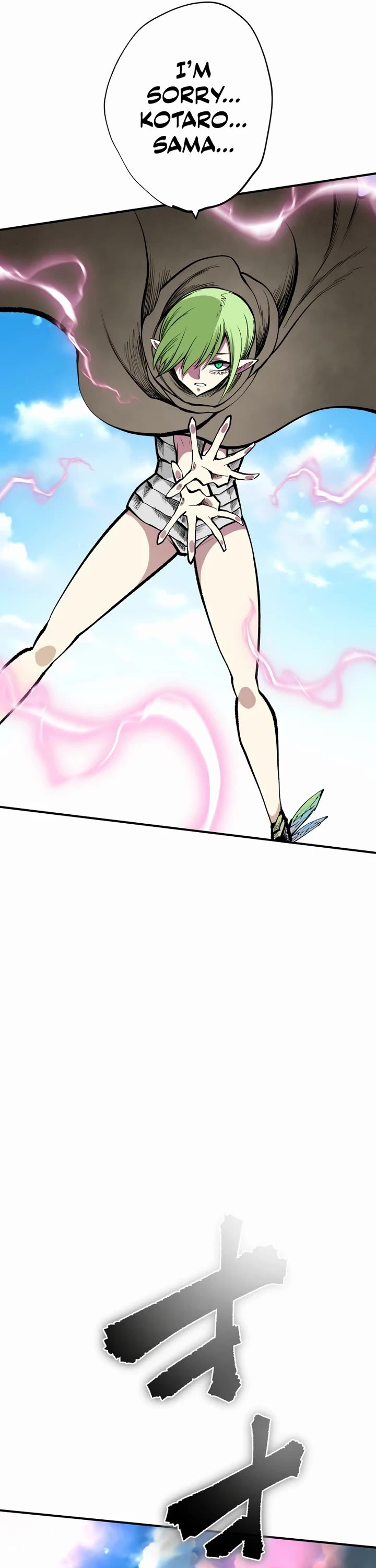 Ninja Reincarnation: Fuuma Kotarou's Quest to Reclaim His Humanity chapter 26 page 46