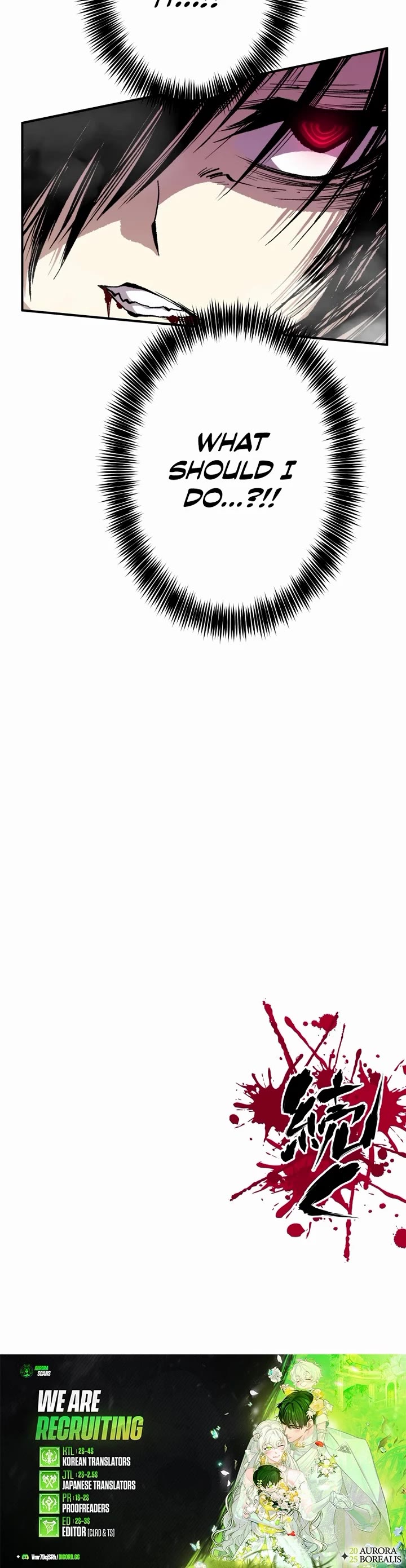 Ninja Reincarnation: Fuuma Kotarou's Quest to Reclaim His Humanity chapter 26 page 51