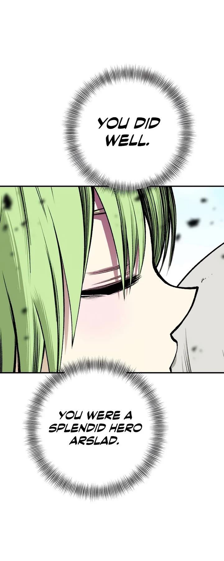 Ninja Reincarnation: Fuuma Kotarou's Quest to Reclaim His Humanity chapter 28 page 44