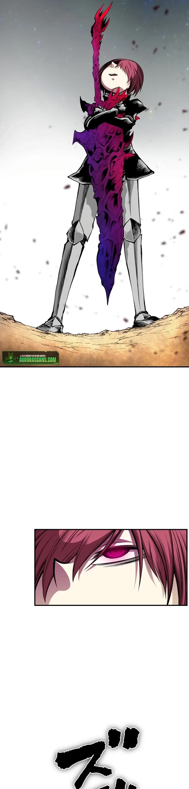 Ninja Reincarnation: Fuuma Kotarou's Quest to Reclaim His Humanity chapter 30 page 26