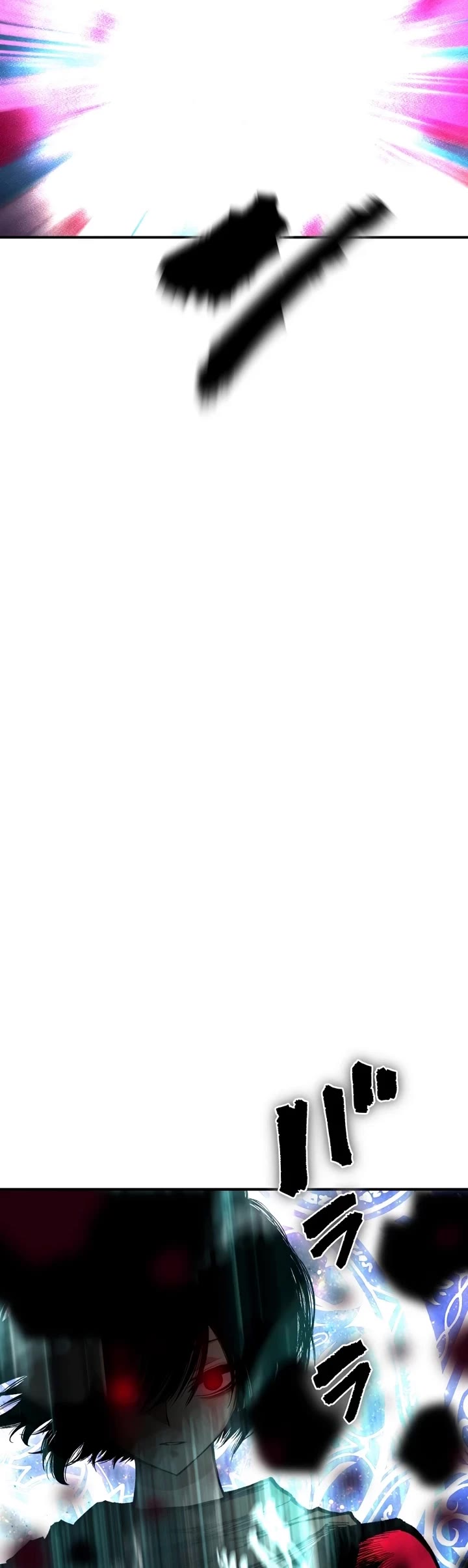 Ninja Reincarnation: Fuuma Kotarou's Quest to Reclaim His Humanity chapter 30 page 53