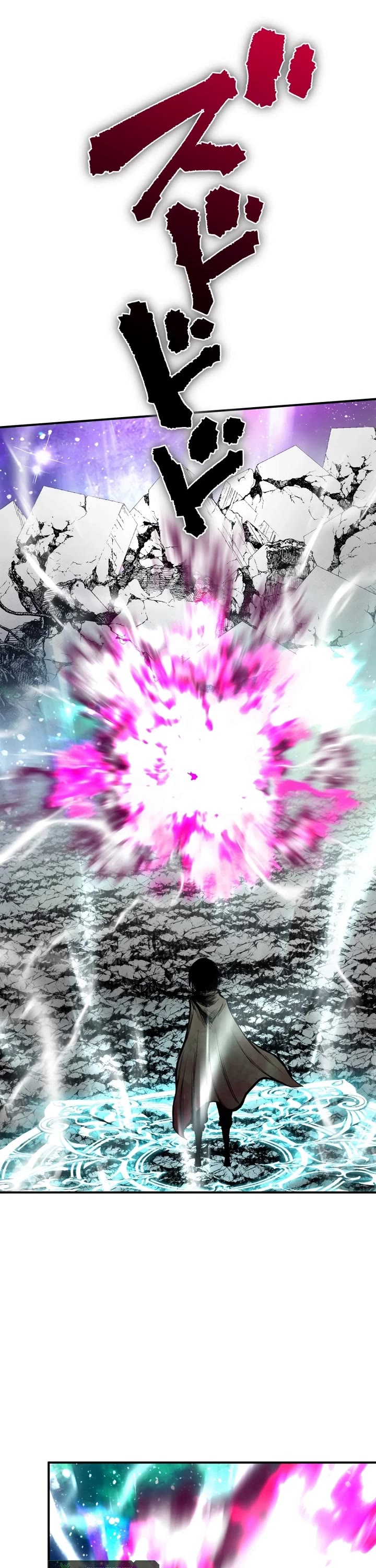 Ninja Reincarnation: Fuuma Kotarou's Quest to Reclaim His Humanity chapter 33 page 27