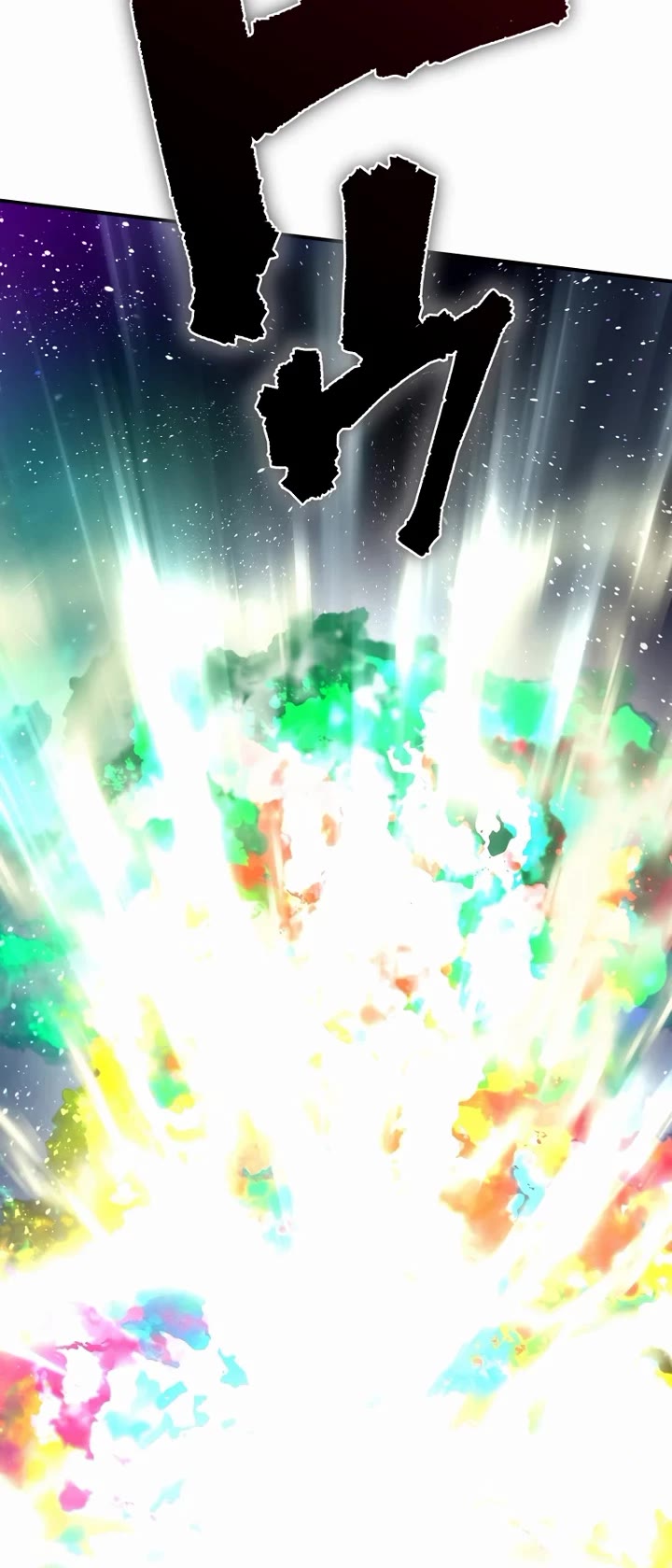 Ninja Reincarnation: Fuuma Kotarou's Quest to Reclaim His Humanity chapter 34 page 14