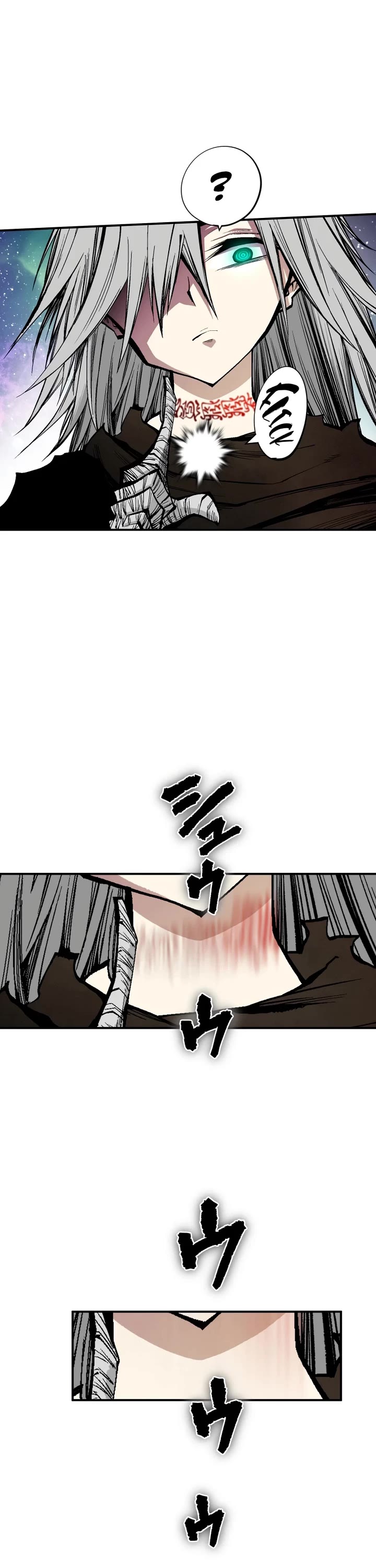 Ninja Reincarnation: Fuuma Kotarou's Quest to Reclaim His Humanity chapter 34 page 33