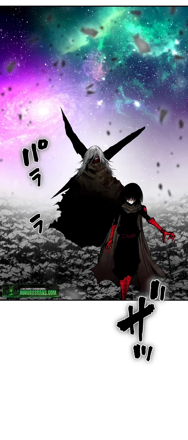 Ninja Reincarnation: Fuuma Kotarou's Quest to Reclaim His Humanity chapter 34 page 5