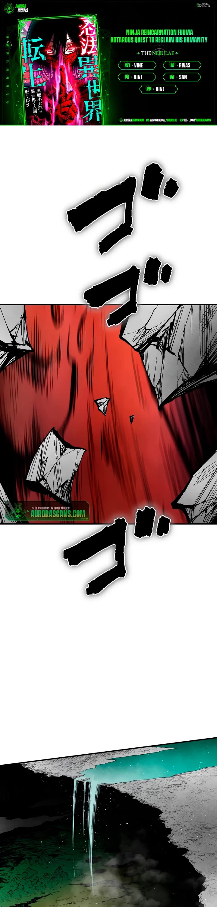 Ninja Reincarnation: Fuuma Kotarou's Quest to Reclaim His Humanity chapter 35 page 1