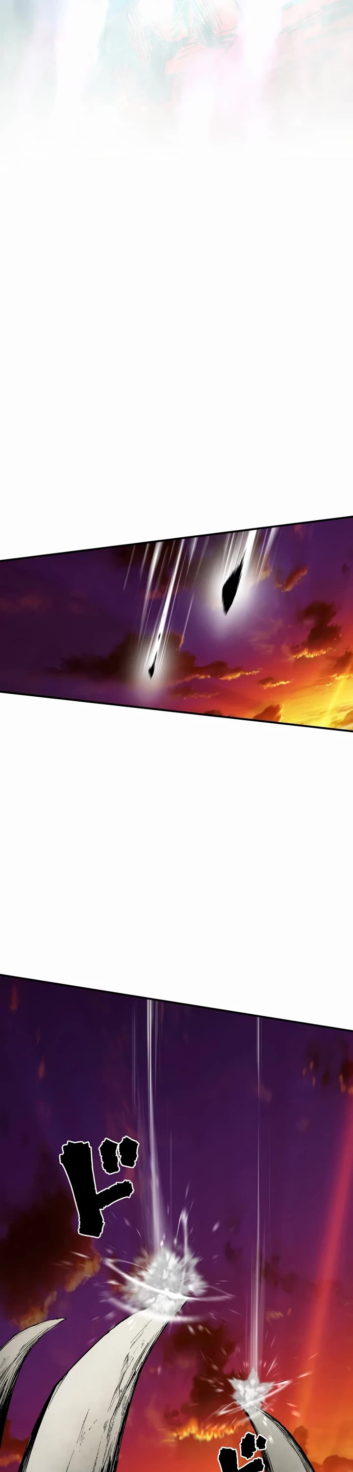 Ninja Reincarnation: Fuuma Kotarou's Quest to Reclaim His Humanity chapter 36 page 17