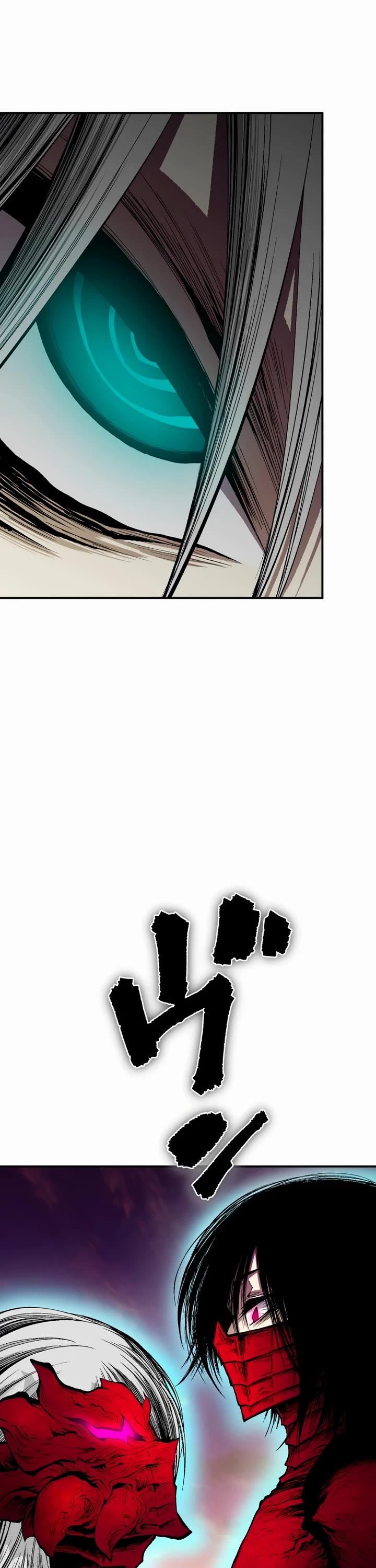 Ninja Reincarnation: Fuuma Kotarou's Quest to Reclaim His Humanity chapter 37 page 26