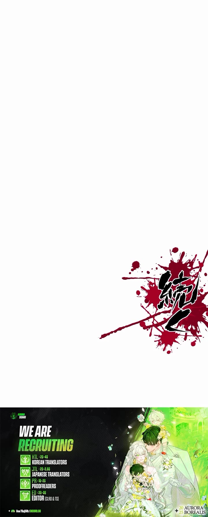 Ninja Reincarnation: Fuuma Kotarou's Quest to Reclaim His Humanity chapter 37 page 42