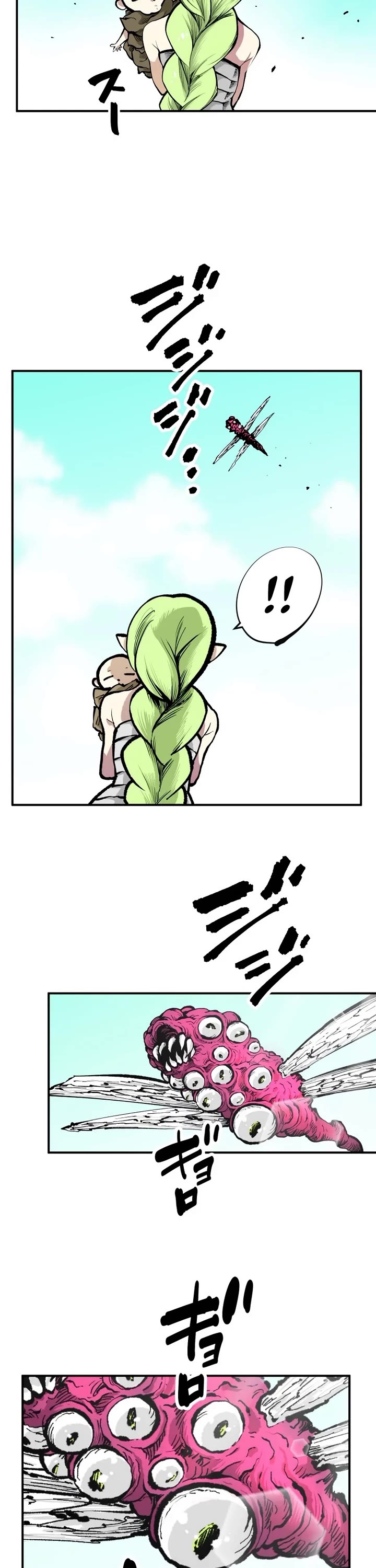 Ninja Reincarnation chapter 4 page 12