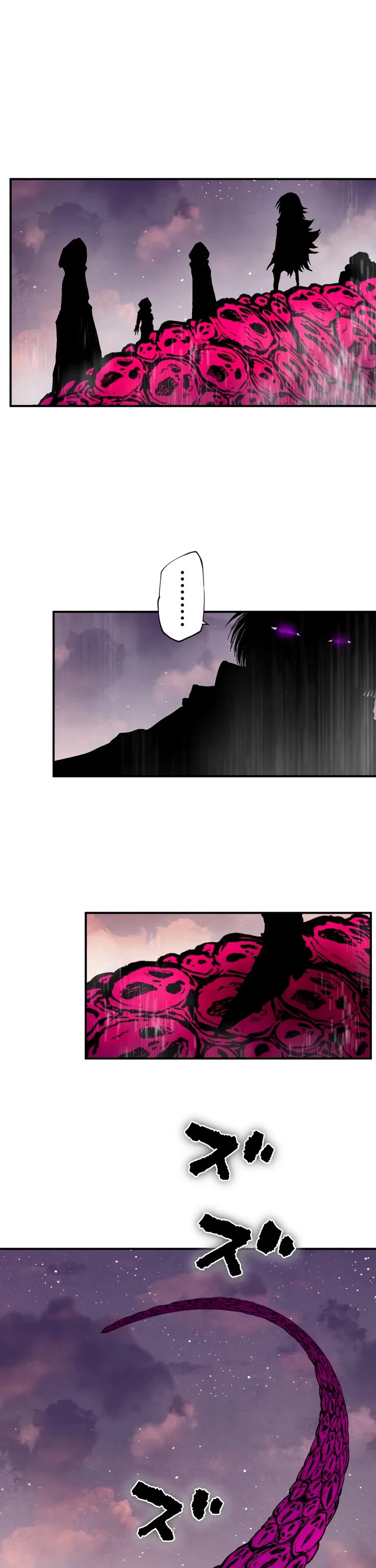 Ninja Reincarnation: Fuuma Kotarou's Quest to Reclaim His Humanity chapter 40 page 17