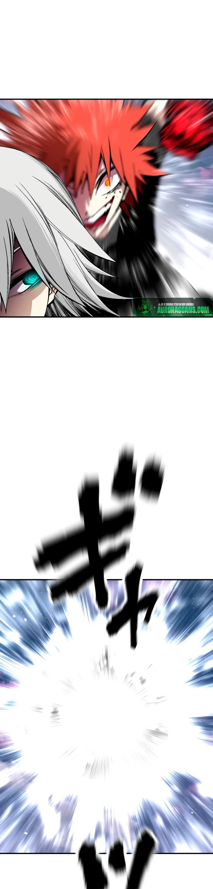 Ninja Reincarnation: Fuuma Kotarou's Quest to Reclaim His Humanity chapter 42 page 16