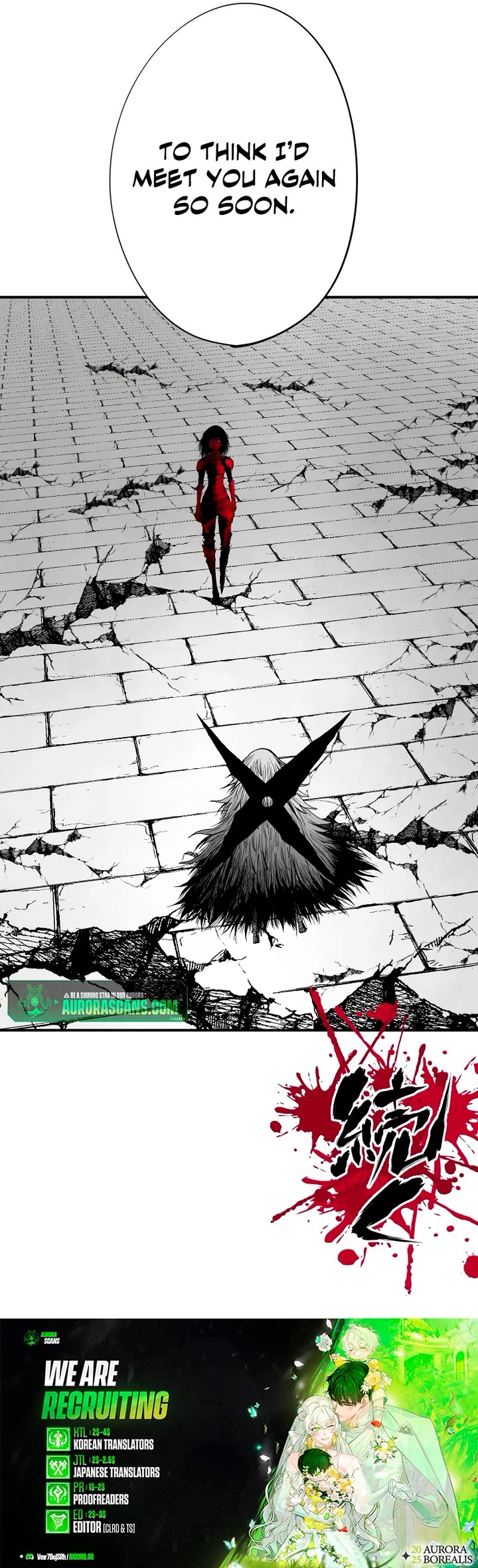 Ninja Reincarnation: Fuuma Kotarou's Quest to Reclaim His Humanity chapter 42 page 35