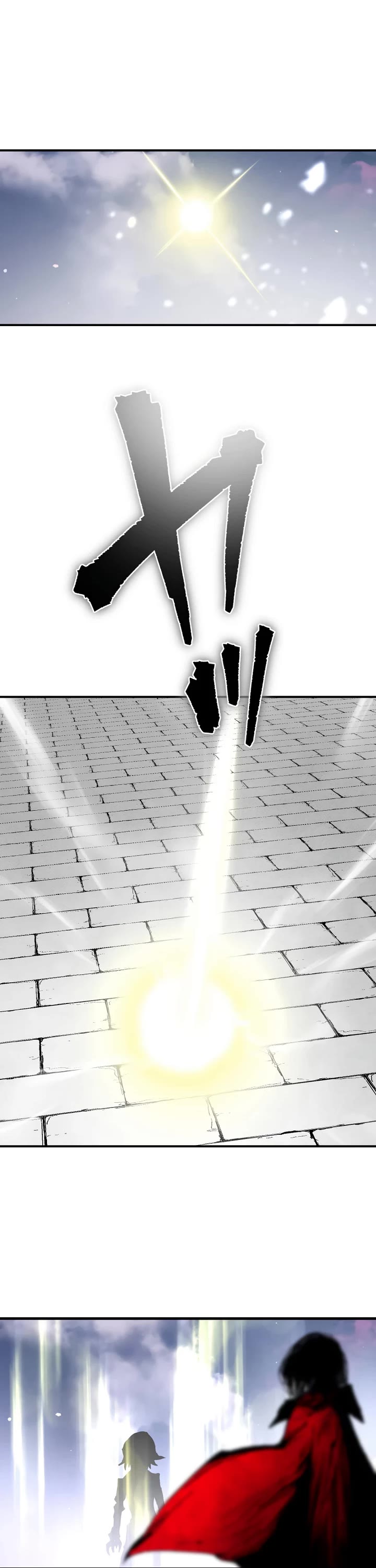 Ninja Reincarnation: Fuuma Kotarou's Quest to Reclaim His Humanity chapter 45 page 27