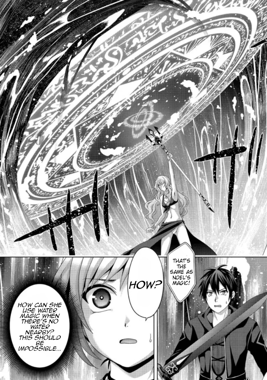 Nise Seiken Monogatari: Osananajimi no Seijo o Uttara Michizure ni Sareta chapter 17.1 page 12