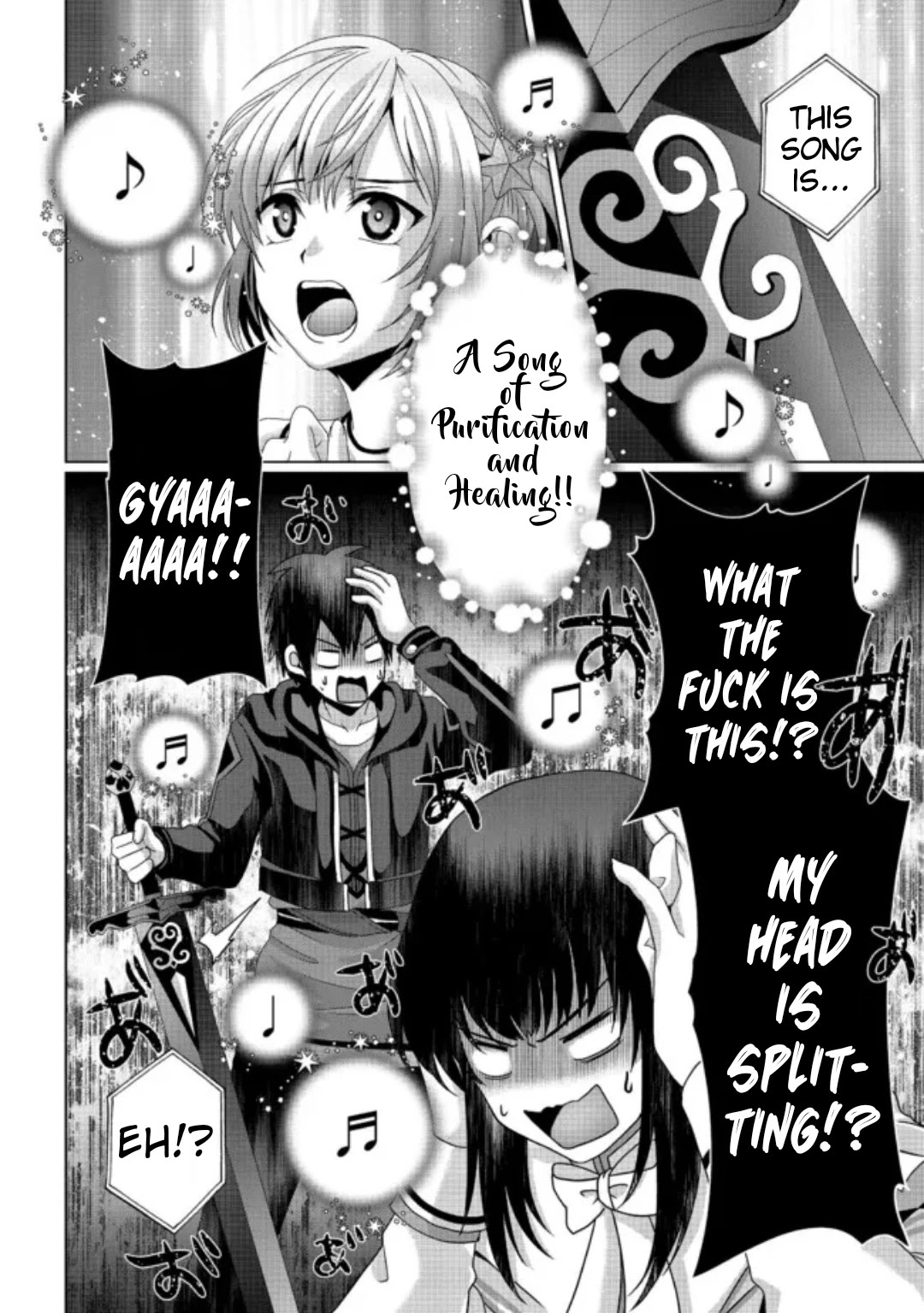 Nise Seiken Monogatari: Osananajimi no Seijo o Uttara Michizure ni Sareta chapter 17.2 page 12