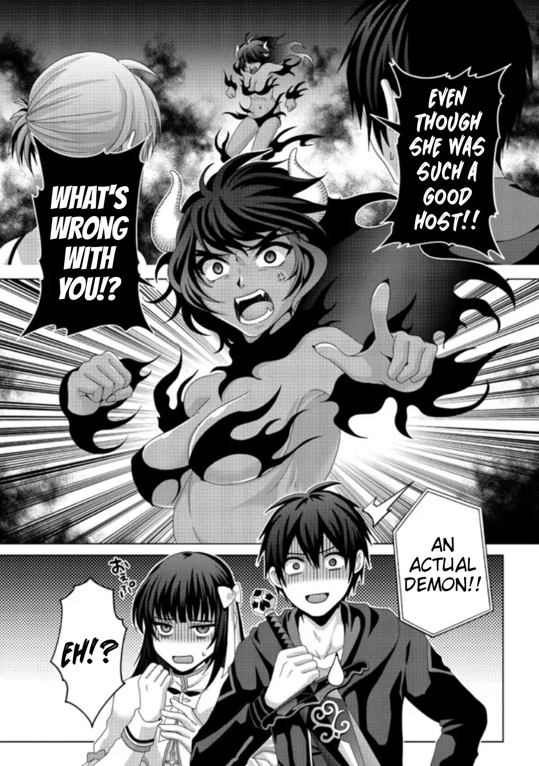 Nise Seiken Monogatari: Osananajimi no Seijo o Uttara Michizure ni Sareta chapter 17.2 page 15