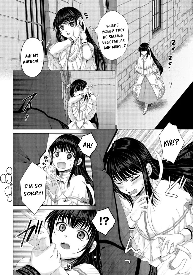 Nise Seiken Monogatari: Osananajimi no Seijo o Uttara Michizure ni Sareta chapter 19.2 page 11