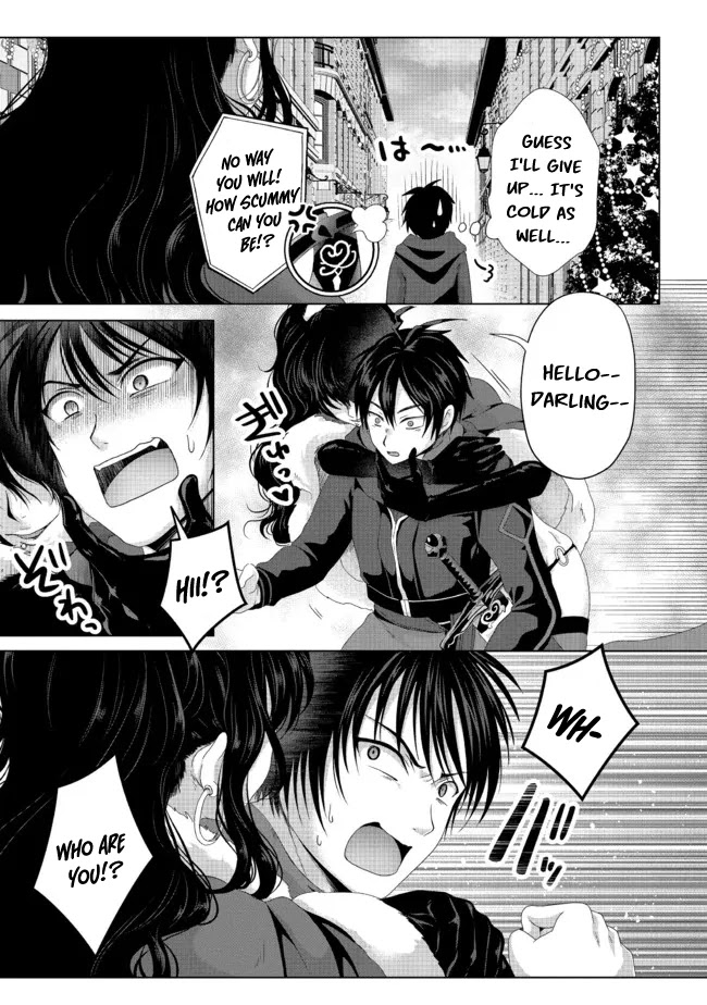 Nise Seiken Monogatari: Osananajimi no Seijo o Uttara Michizure ni Sareta chapter 19.2 page 14