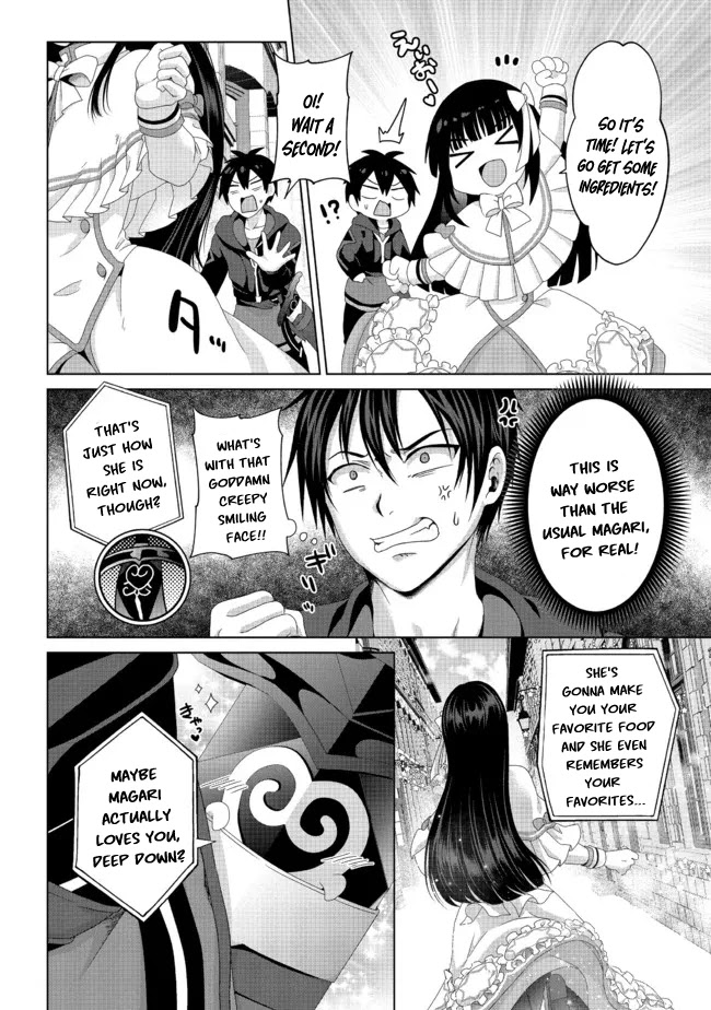 Nise Seiken Monogatari: Osananajimi no Seijo o Uttara Michizure ni Sareta chapter 19.2 page 9